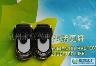 永聯(lián)興430.5MHZ電動門、卷簾門小巧金屬推蓋對拷自拷貝遙控器_安全防護_世界工廠網(wǎng)中國產(chǎn)品信息庫