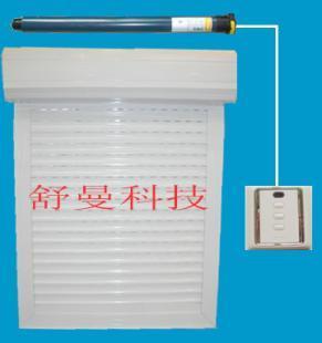 供應電動卷簾門價格_供應電動卷簾門廠家_世界工廠網產品信息庫