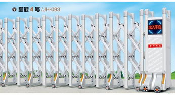 運城電動門專業(yè)供應 工廠遙控伸縮門廠家 道閘訂購