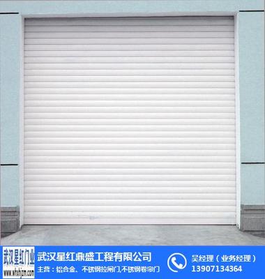 武漢江漢區(qū)星紅卷閘門經(jīng)營部 電動卷閘門的專業(yè)選擇